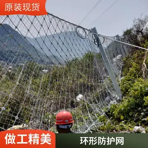��·��ȫ��׹ʯ�� SNS�������������·����� ������ ��װ�� �͸�ʴ