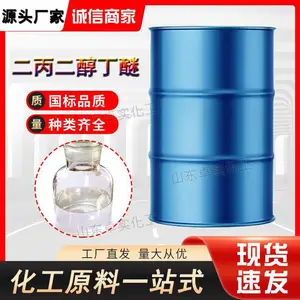 ���ò������� ������������ ����P18�黯�� ����P110�黯��