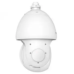 TP-LINK TL-IPC7520-DC H.265+ 500万像素7寸红外网络高速球机