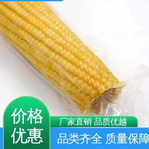 绝缘性好 防潮防水 尼龙共挤膜 支持定制 选材优质 天第包装