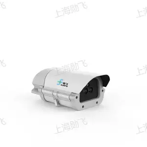 勋飞 激光雷达 超高 车辆检测器 自动记忆功能 OVH 600