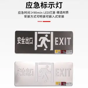 ����Ӧ�������������ڹҼ�����ZX-C-181 A����������Ӧ������ɢϵͳ