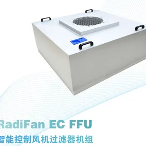 ҵ��-A-PLUS FFU ������˵�Ԫ�뵼�峧�����߱�׼�ྻ��