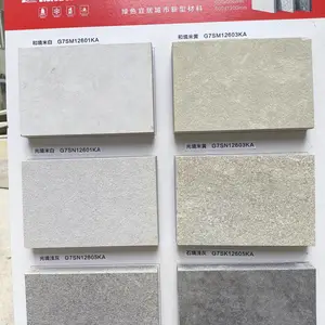 ���� ¶̨����ʯ ����ˮ�� ��̨ͥԺ��ʯ��ש