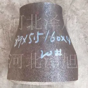 00Cr22Ni5Mo3N ͬ��/ƫ��/�޷�/�в��쾶�� ��89-325 ������쾶��