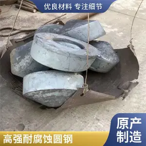美标奥氏体Incoloy 901镍基合金圆钢 Nimonic901固溶锻棒 GH901锻环