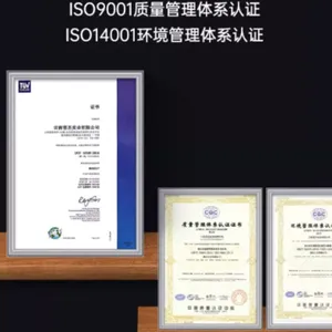全包覆防护的360航空软包全包围脚垫去哪里找供应商 云南菩丕实业供应