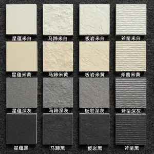 通体石英砖别墅庭院砖户外仿石砖生态地铺石景观幕墙砖陶瓷PC砖