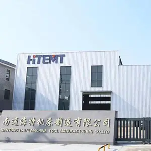 南通海特机床制造有限公司