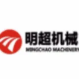 诸城市明超机械科技有限公司