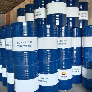 中石油昆仑工业齿轮油 中重负荷 L-CKD150工业机械润滑 CKC150 170KG 15kg