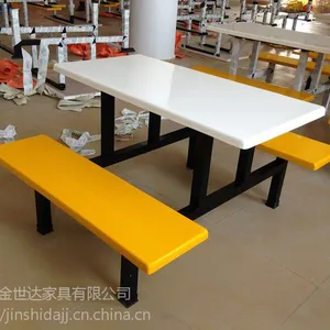 供应漳州玻璃钢快餐桌,食堂八人圆餐桌