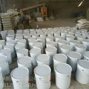 贵州环氧树脂灌浆料厂家直销；技术***；质量可靠；******