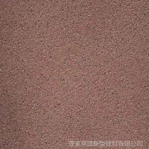 质感真石漆多彩漆供应商