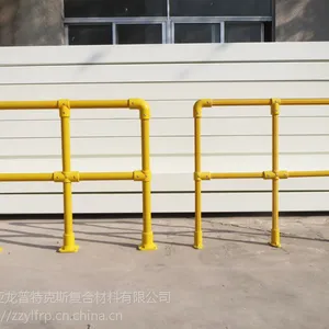 50mm玻璃钢方管围栏 圆管护栏 玻璃钢绝缘防腐栏杆