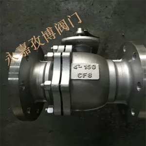 ��Ƭʽ����ַ����� Q41F-16P Q341F-16P ���ܷ⸡���� DN25