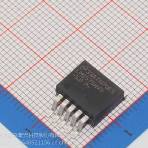 IC激光去丝印芯片保点打磨字重新打字编带