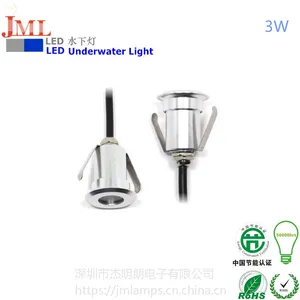 恒久耐用杰明朗安装方便JML-UWL-D01W LED迷你水下灯1W 2W 3W