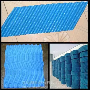 �����pp_ ����PVC��ˮװ��_���������� ��ǿ����