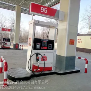GY中石化加油站油品灯箱 油品指示灯箱 亚克力吸塑LED 喷塑