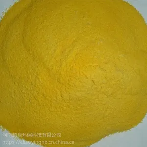 宁波聚合氯化铝供应 饮用水级30%含量PAC 板块滚筒黄药絮凝剂