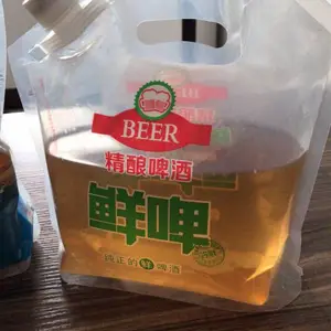 ��Ӧ������ơ�ư�װ��/���������/�������ز�ӡ��װ