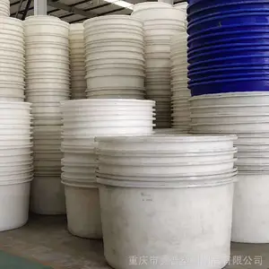 ����400L����ԲͰ_***����ԲͰ_�ݲ�ר������Ͱ