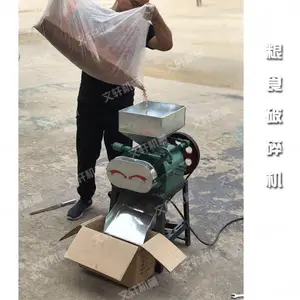 高效型粮食破碎机 挤扁机厂家 两相电豆扁加工设备