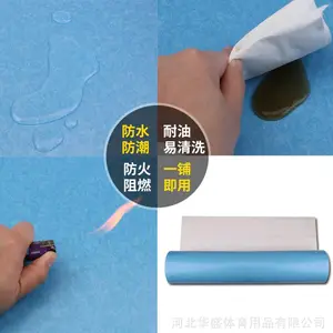 陕西西安塑胶PVC地板