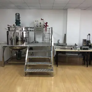 洗发水生产设备,洗发水均质乳化机,洗发水设备