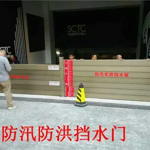 车库安装不锈钢防洪挡水板真的可以挡住水吗?