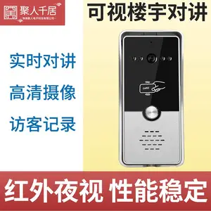 �ƿ��ӶԽ� �����ٻ� ���Ի����� ���д�������� ��Ԫ�Ž�ϵͳ