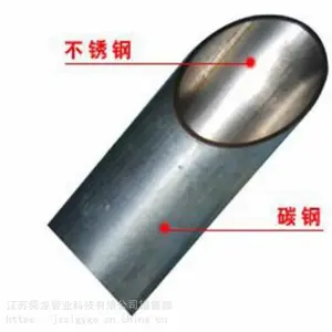 ��Ӧ����˴����DN15���п���ڳĲ���ָ��Ϲ��ص�