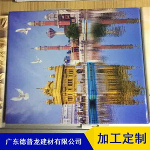 ���������Ͻ�������_3D�ʻ�������_ˮ���ʻ������幩Ӧ