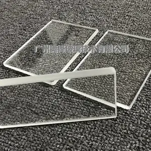 奥锋高温钢化视镜玻璃 台阶玻璃 地理灯具视镜磨砂玻璃 法兰管道压力视镜