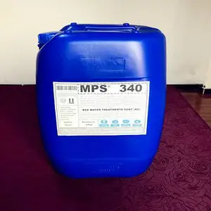 淄博彬盛翔化工厂家供应反渗透膜杀菌剂MPS340