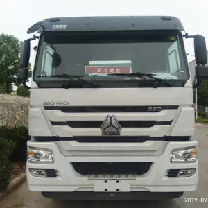 豪沃清障车 道路救援车 重汽救援拖车厂家 重汽前四后八清障车