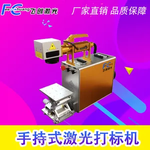���������������_logo���Ƽ����̻�_�ɴ�����