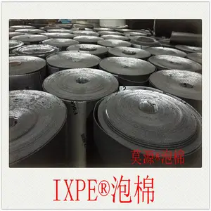 上海供应pe泡棉厂家直销支持定制