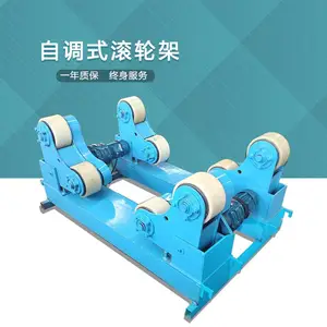 �Ӵ�Ӧ��ˮ�����庸�� ���λ�Ե����ӹ��ּ� �͹޳����庸�������ֻ�