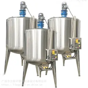 ���� ����ֵ���Ƚ���� 800L���������豸 �����¿ع� ���� ���͹�