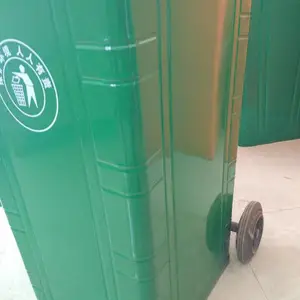 ���ϻ�������Ͱ ���ƶ�ʽ����Ͱ ��������Ͱ����ֱ��