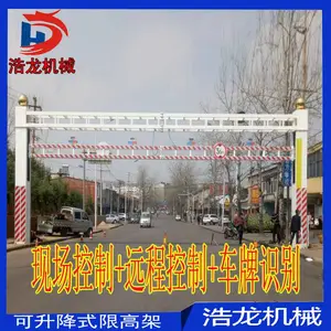 ��·�����޸߼� �綯Һѹ�޸߼� �����޸߸� �������ż� ϵͳ����