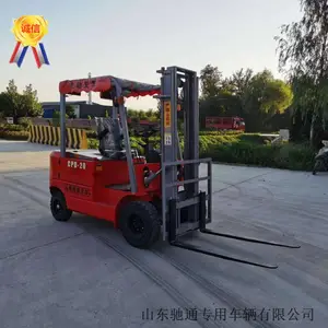 �Ϻ�2������Դ�泵����Ǯ���Ʋ泵����