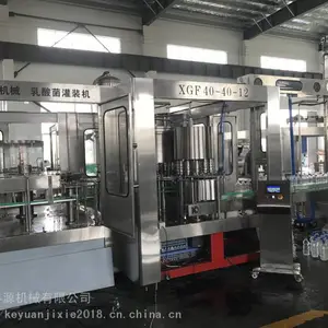 全自动瓶装乳酸菌饮料灌装生产线设备 乳酸菌灌装机