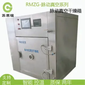 �Ͼ��ն���������ո����� �춹�Ʒ۸��� ����ʽ��ո����