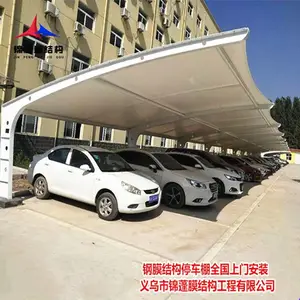 ����Ĥ�ṹ���ｨ�� Ĥ�ṹͣ���﹤�� ͣ���﷽���߻�
