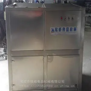 动物油脂破碎机生产厂家 冻盘破碎机