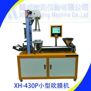 XH-430P���ϴ��ܻ� ��ѹ�ϴ�Ĥ�� PE��Ĥ�� ��Ĥ�ȶ��Ժ�