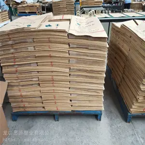 ʳƷ��ֽ�ܸ��ϴ� Σ��ţƤֽ���ϴ� ˼Դ UNΣ��ţƤֽ�� ����ֱ��